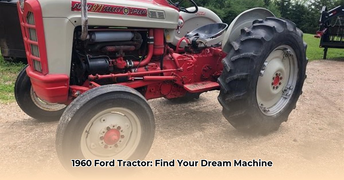 1960-ford-tractor-for-sale